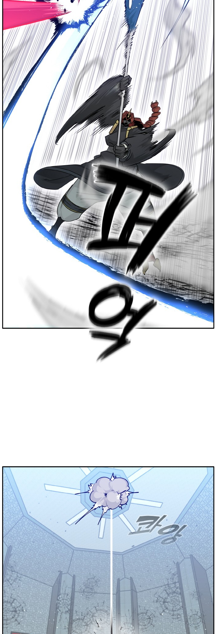Counter Cube Chapter 67 40